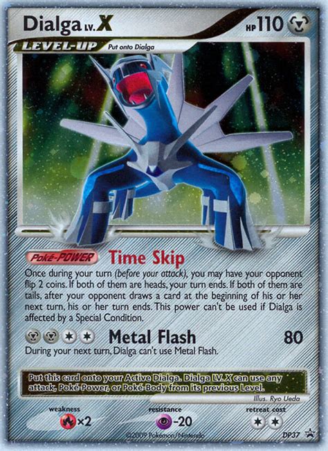 Dialga Lv.X (DP37) 